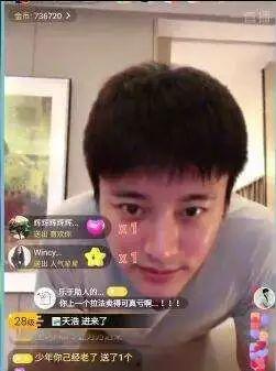 贾乃亮直播爆料视频,娱乐圈幕后真相大曝光