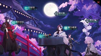 祭山河最新爆料新闻,最新爆料揭示惊天秘密